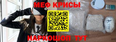 ALPHA-PVP Канаш
