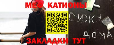 ALPHA-PVP Канаш