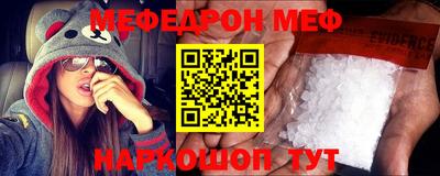герыч Кандалакша