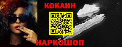 герыч Кандалакша