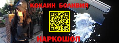 синтетический гашиш Камышлов