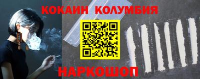 ALPHA-PVP Канаш