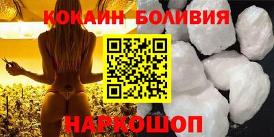 герыч Кандалакша