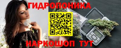 ALPHA-PVP Канаш