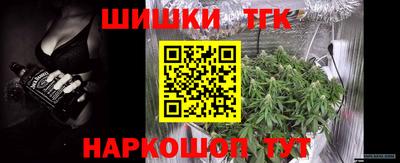 ALPHA-PVP Канаш