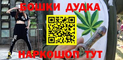 герыч Кандалакша
