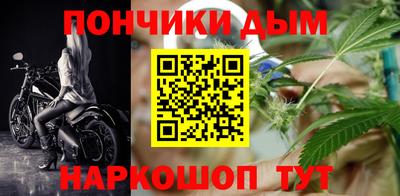 ALPHA-PVP Канаш