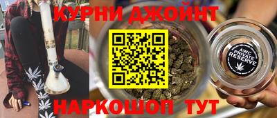ALPHA-PVP Канаш