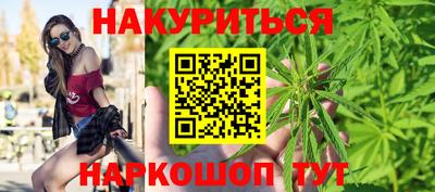 герыч Кандалакша
