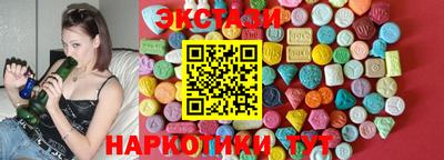 кокаин колумбия Кингисепп