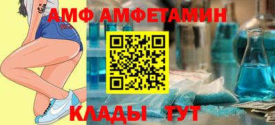 герыч Кандалакша