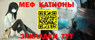 хмурый Кинель
