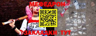 синтетический гашиш Камышлов